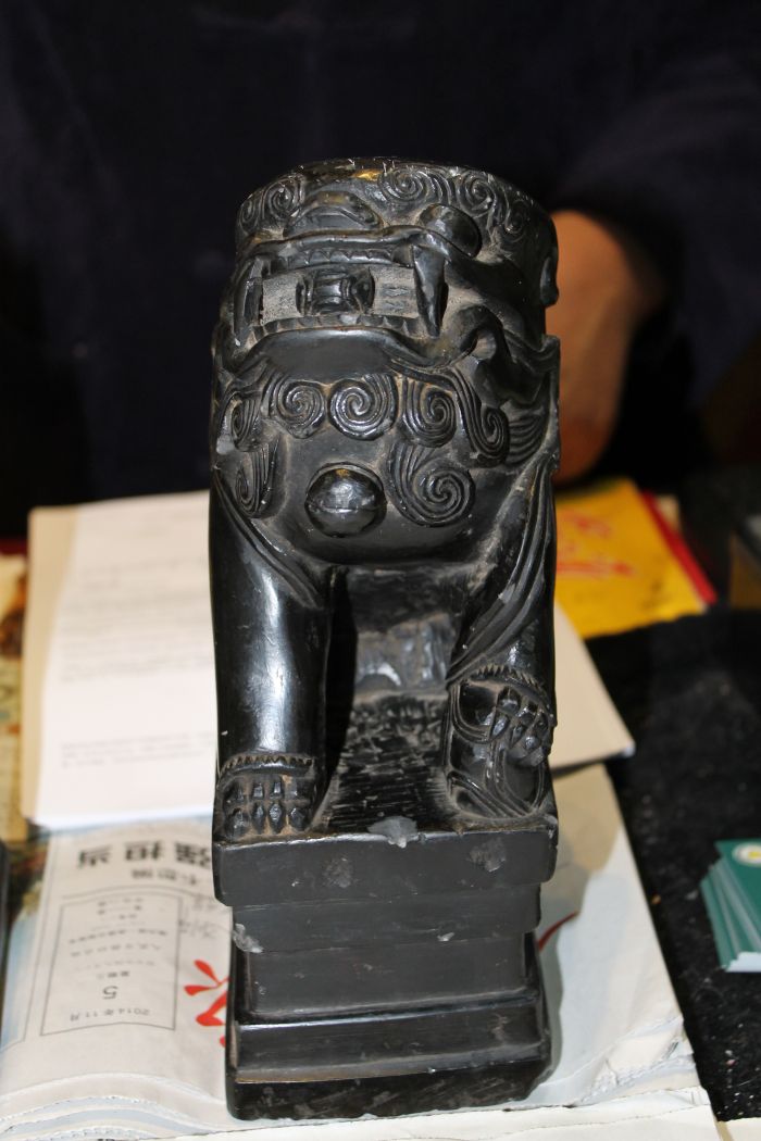 国家文物鉴定估价师